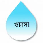 wasa_logo