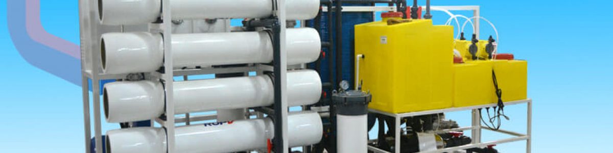 Industrial water filter