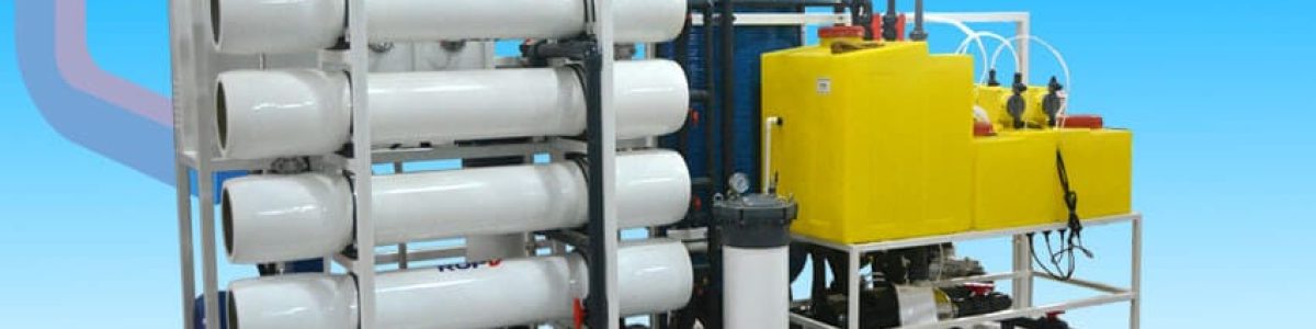 Industrial water filter
